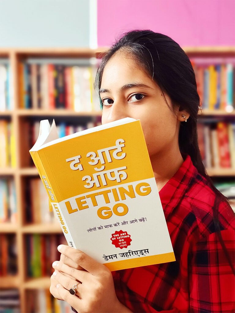 डेमन जहरिएड्स की किताबें / द आर्ट ऑफ लेटिंग गो