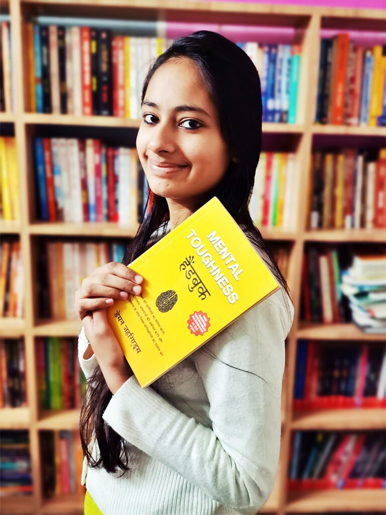 डेमन जहरिएड्स की किताबें / मेंटल टफनेस हैंडबुक