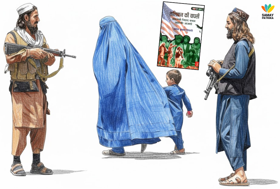 हनफ़ी, देवबंदी या वहाबी : तालिबान का असली धार्मिक आधार क्या है?