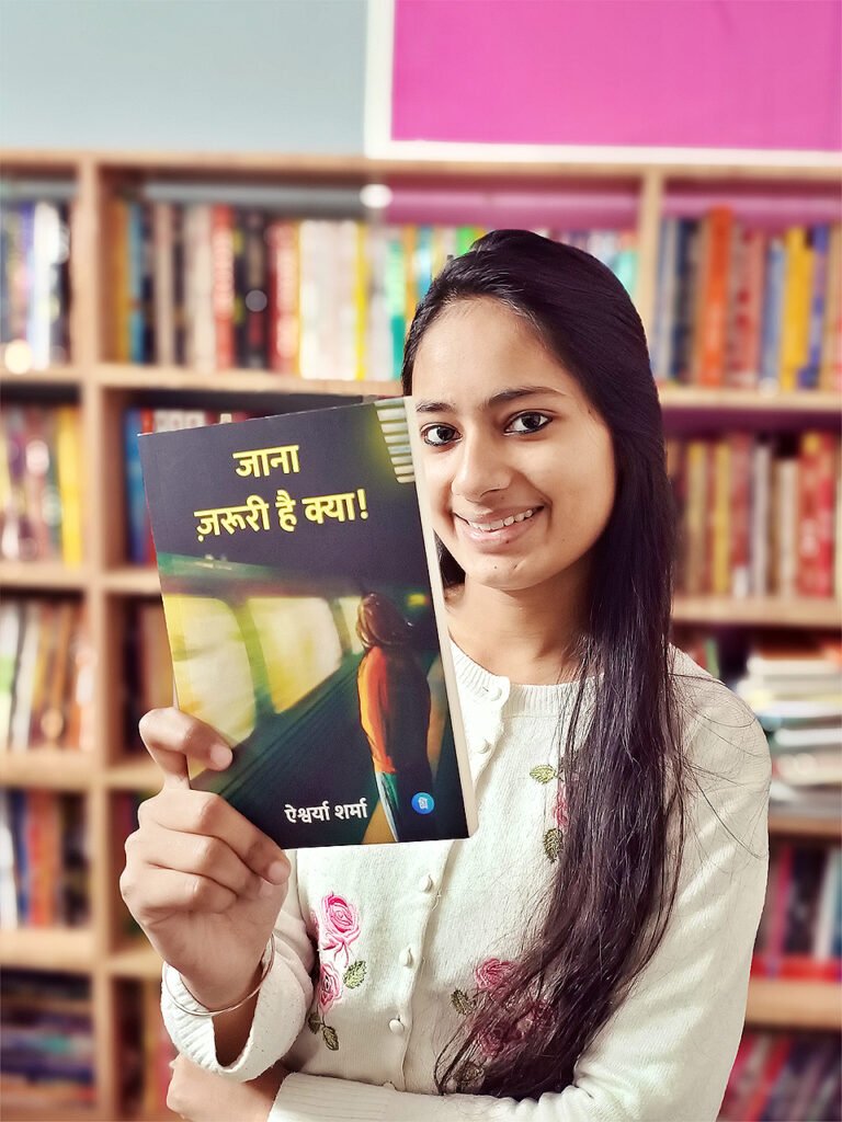 jana jaruri hai kya by aishwarya sharma poetry book