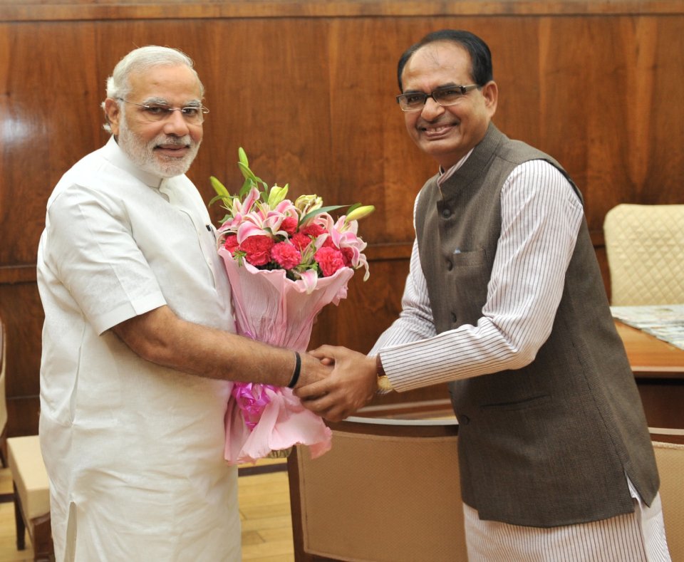 A book by Shivraj Singh Chauhan named Apnapan
