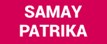 Samay Patrika