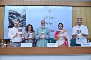 'थिगलियाँ' निर्मल वर्मा की असंकलित और अप्रकाशित कहानियों का संग्रह nirmal verma
