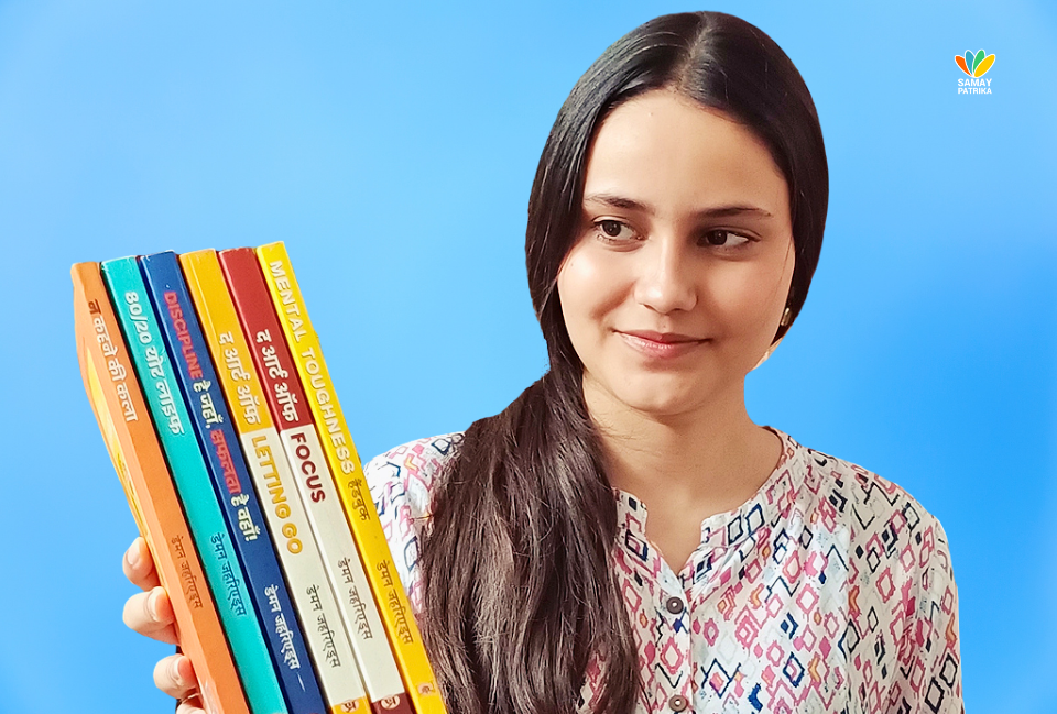 सफलता की कुंजी हैं डेमन जहरिएड्स की किताबें